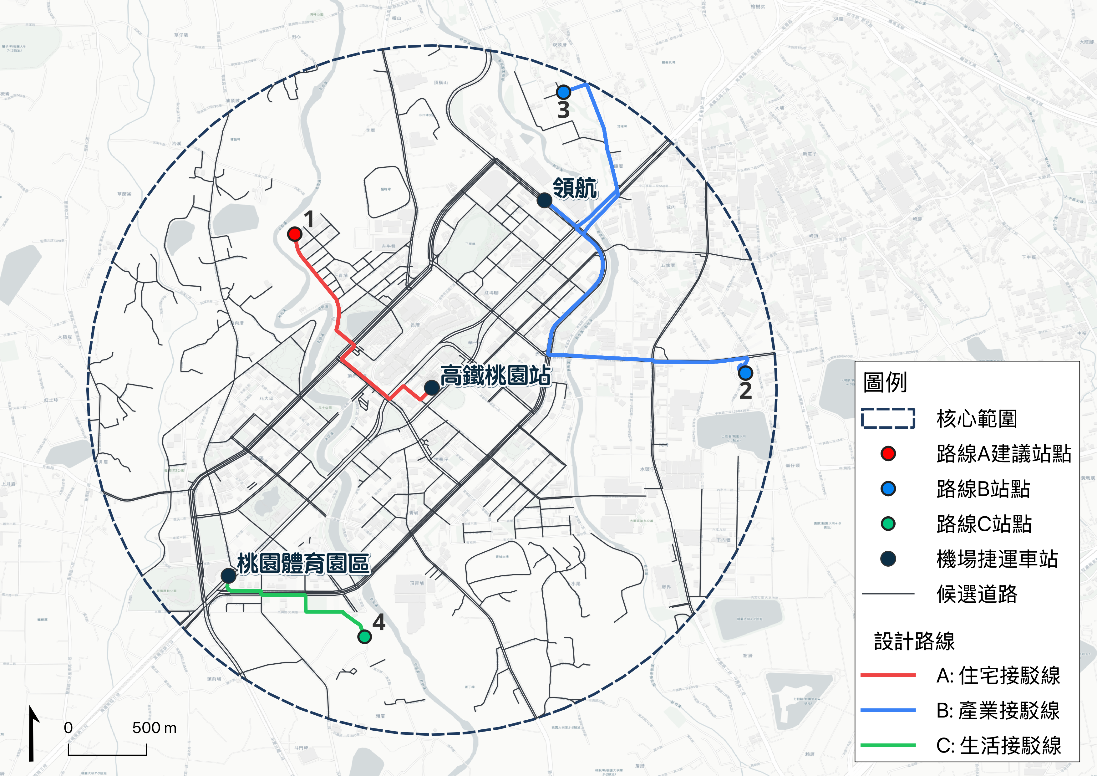 設計路線與候選道路